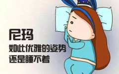 娱乐吃瓜酱睡觉说梦话,揭秘睡梦中的八卦世界