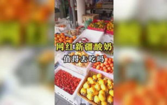 吃瓜娱乐图片,揭秘娱乐圈幕后趣闻