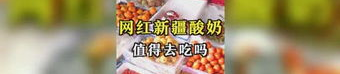 吃瓜娱乐图片,揭秘娱乐圈幕后趣闻