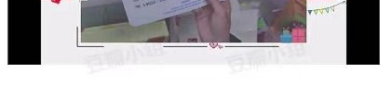 娱乐圈塌房吃瓜爆料,塌房事件频发，吃瓜群众热议不断