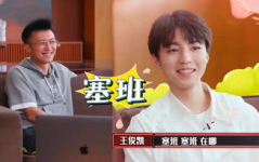 娱乐吃瓜酱班主任,揭秘校园里的欢乐瞬间