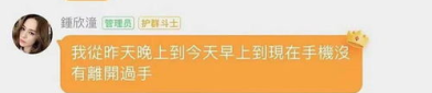 娱乐吃瓜酱中医考试,传承与创新，探索中医新领域