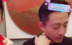 娱乐圈吃瓜爆料大瓜,重磅爆料,明星隐私全曝光!