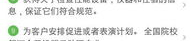娱乐圈助理怎么应聘,如何成功踏入明星幕后团队