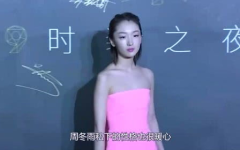娱乐吃瓜大琳,揭秘娱乐圈幕后故事