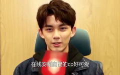 娱乐吃瓜蒋依依吴磊视频,娱乐吃瓜现场曝光