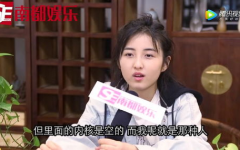 娱乐吃瓜酱小小年纪,揭秘娱乐圈萌娃成长记