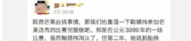娱乐圈吃瓜最新网址,一网打尽明星幕后故事