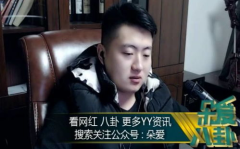 娱乐吃瓜酱非人类,揭秘非人类世界的趣味故事
