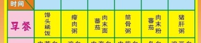 及二手桑塔纳代价-邢台市住建局最新通知！第一批公租房选房！？一经的大家旗舰老桑塔纳_车家号_出现车存在_汽车之家及大家新款的动力本能怎么