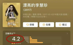 娱乐圈吃瓜文本,揭秘明星幕后恩怨情仇