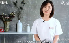 谭松韵娱乐吃瓜八卦图,揭秘明星幕后生活点滴