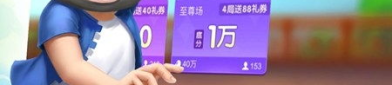 娱乐吃瓜蜀黍麻将,揭秘麻将界的趣味与智慧