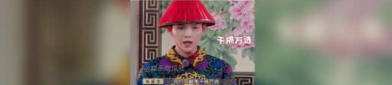 78娱乐吃瓜,一场吃瓜群众的狂欢盛宴