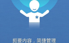 长春百度推广,百度推广助力品牌崛起与市场拓展