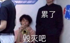 娱乐吃瓜节目组,明星幕后故事大揭秘