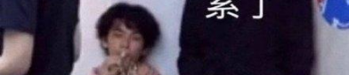 娱乐吃瓜节目组,明星幕后故事大揭秘