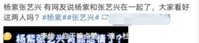 娱乐在线吃瓜网站视频,最新吃瓜视频大揭秘！