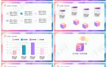 ppt模板 免费下载,海量资源任你挑选”