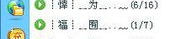 qq名称繁体字,文化韵味与个性张扬的交织