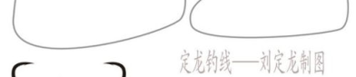 鱼钩怎么绑图解,鱼钩绑法图解全解析