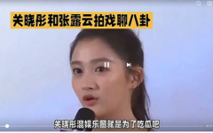 娱乐圈为什么叫吃瓜,揭秘“吃瓜”现象背后的娱乐生态