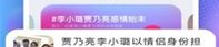 娱乐吃瓜每日爆料,每日吃瓜爆料，明星幕后故事大公开