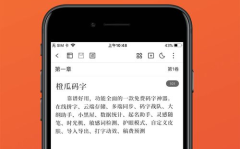 吃瓜娱乐大八卦下载,吃瓜娱乐大八卦独家下载