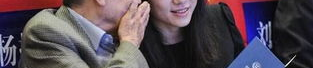 翁帆产下一子是谁的,揭开神秘宝宝身世之谜
