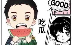 娱乐吃瓜酱理科,理科视角下的娱乐圈揭秘