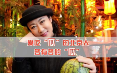 瓜吃瓜娱乐圈,娱乐圈那些事儿