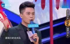娱乐吃瓜王祖蓝是谁啊,喜剧界的“瓜王”传奇