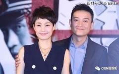 娱乐圈吃瓜有关博主,幕后真相大曝光！