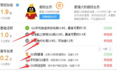 娱乐吃瓜对标账号有哪些,盘点热门对标账号