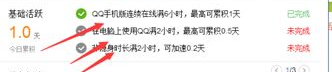 娱乐吃瓜对标账号有哪些,盘点热门对标账号