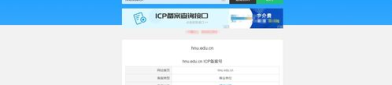 反查ip,反查IP技术解析与应用