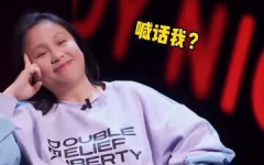 吃瓜娱乐哇唧唧哇,吃瓜娱乐背后的娱乐帝国