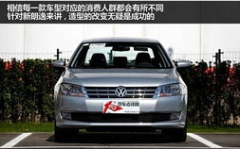 朗逸2013款报价,二手车市场行情与优惠信息一览”