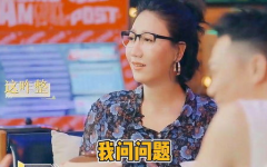 娱乐前线吃瓜的明星,揭秘“吃瓜群众”眼中的明星幕后故事