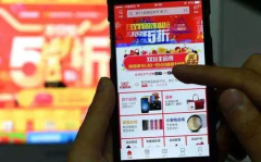 娱乐吃瓜酱网购,轻松get时尚好物
