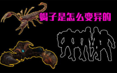 娱乐吃瓜君喷头飞天视频,喷头飞天！娱乐吃瓜君最新神剪辑引网友热议