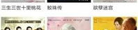 I024娱乐基地38papa,揭秘热门娱乐场所的非凡魅力