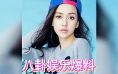 吃瓜吃不过来娱乐圈,吃瓜群众如何应对信息爆炸时代
