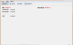 比特币客户端下载,从入门到精通