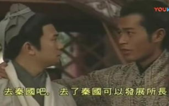 寻秦记粤语高清,穿越时空的战国传奇