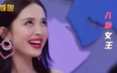 娱乐圈吃瓜爱好者微博,揭秘明星幕后故事，揭秘娱乐圈真相