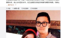 娱乐圈最新的吃瓜恋情事件,当红明星甜蜜牵手，恋情细节引发热议