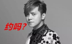 罗志祥娱乐圈吃瓜,揭秘明星背后的真相与争议