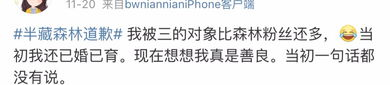 娱乐吃瓜酱买爵位,揭秘买爵位背后的娱乐江湖