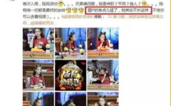 吃瓜娱乐图片p图,揭秘P图背后的娱乐狂欢